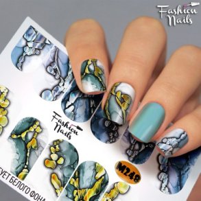 Metallic Sliders nr. M248