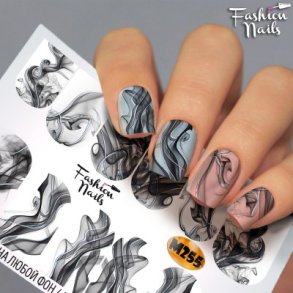 Metallic Sliders nr. M255