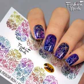 Metallic Sliders nr. M61