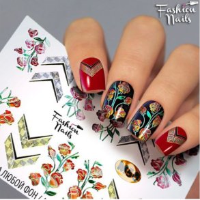 Metallic Sliders nr. M50