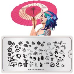 Suki Stamping Plate 02